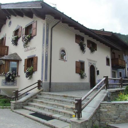 Residence Vallechiara San Rocco (Bergamo) Exterior foto